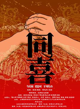 亚洲黄色第一页